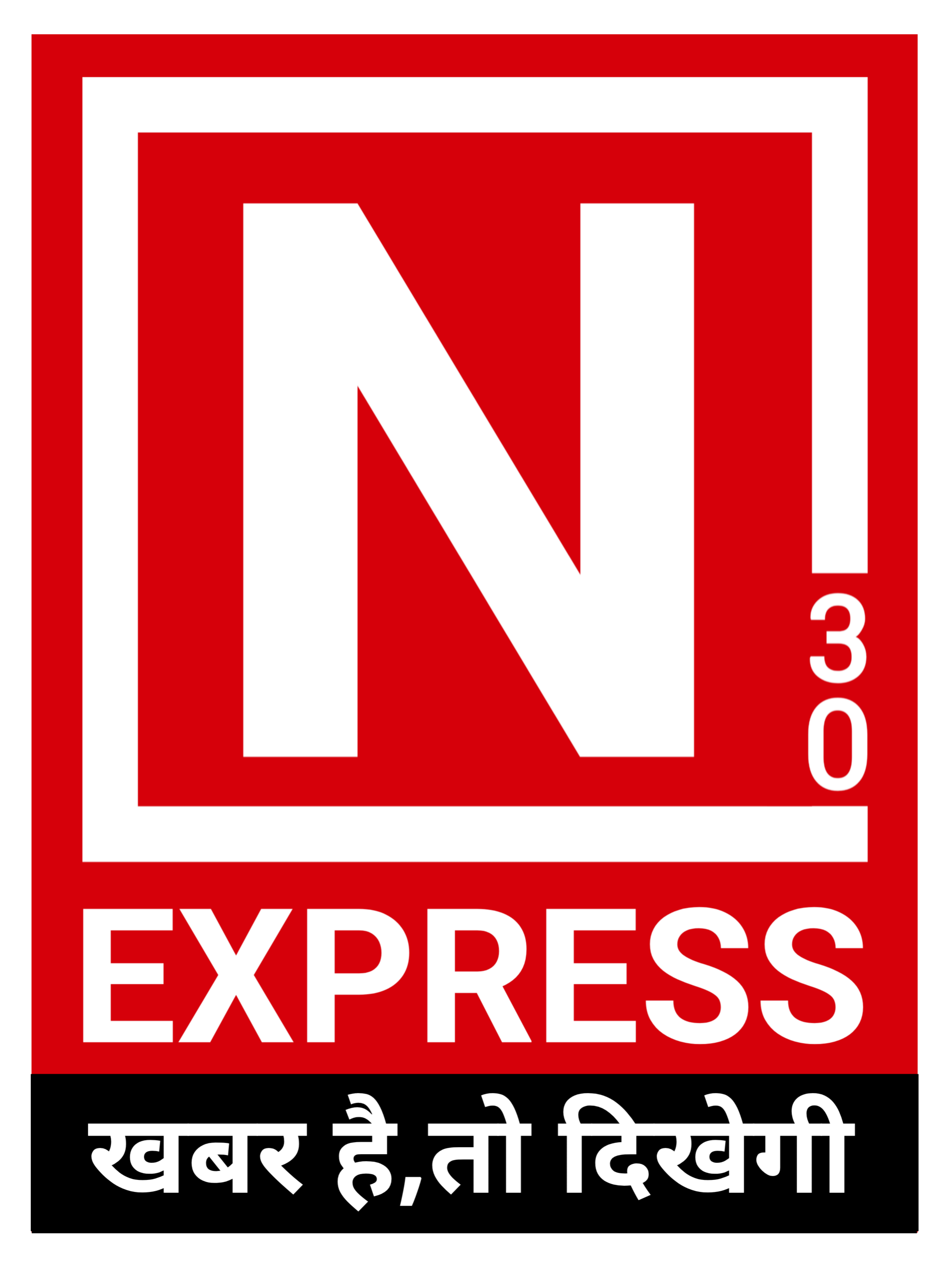 news30express