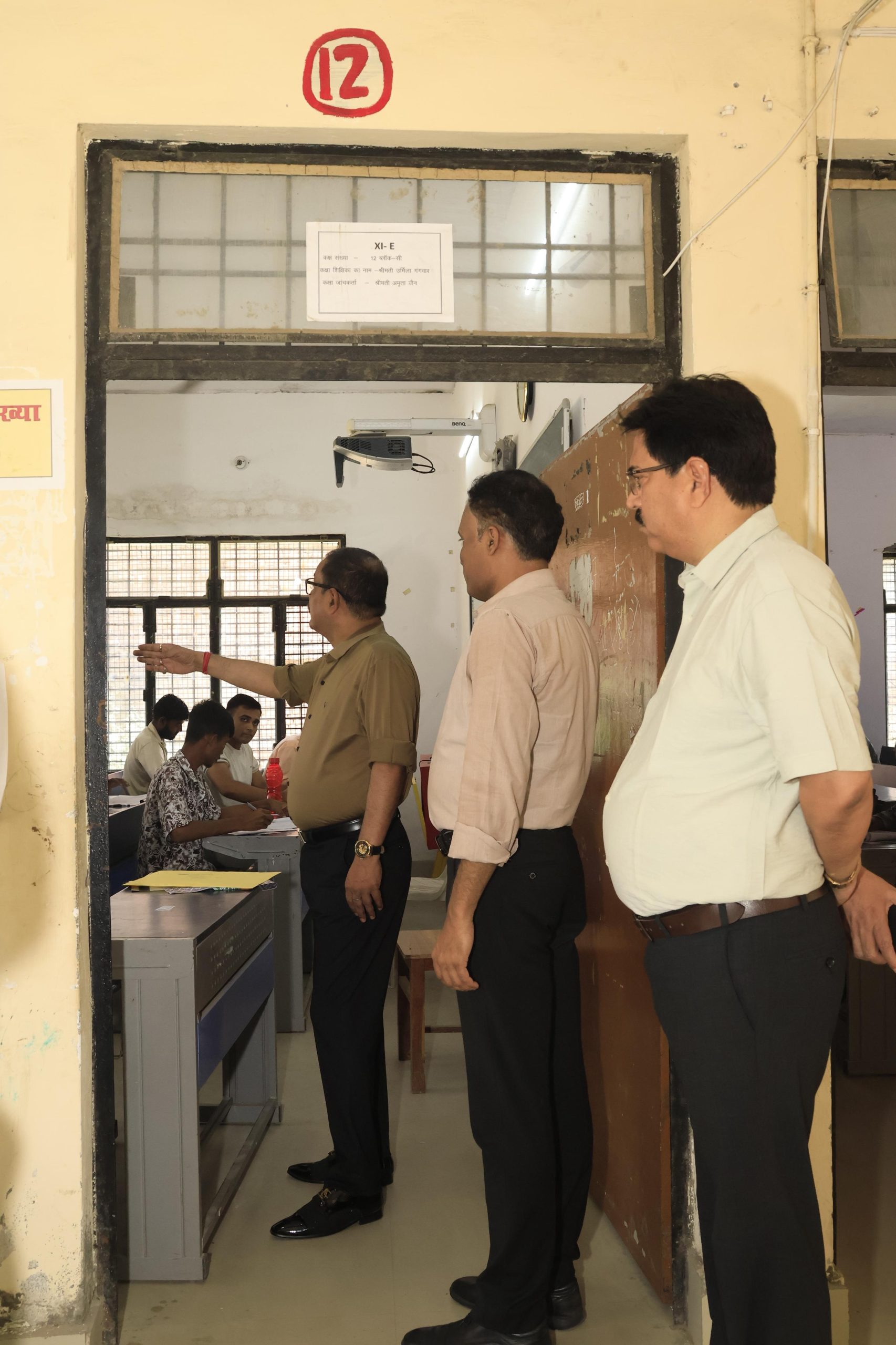 होमगार्ड भर्ती में बड़ा फर्जीवाड़ा: एक युवक, दो नाम, दो आधार कार्ड बरामद,आरोपी गिरफ्तार.. जांच जारी… 