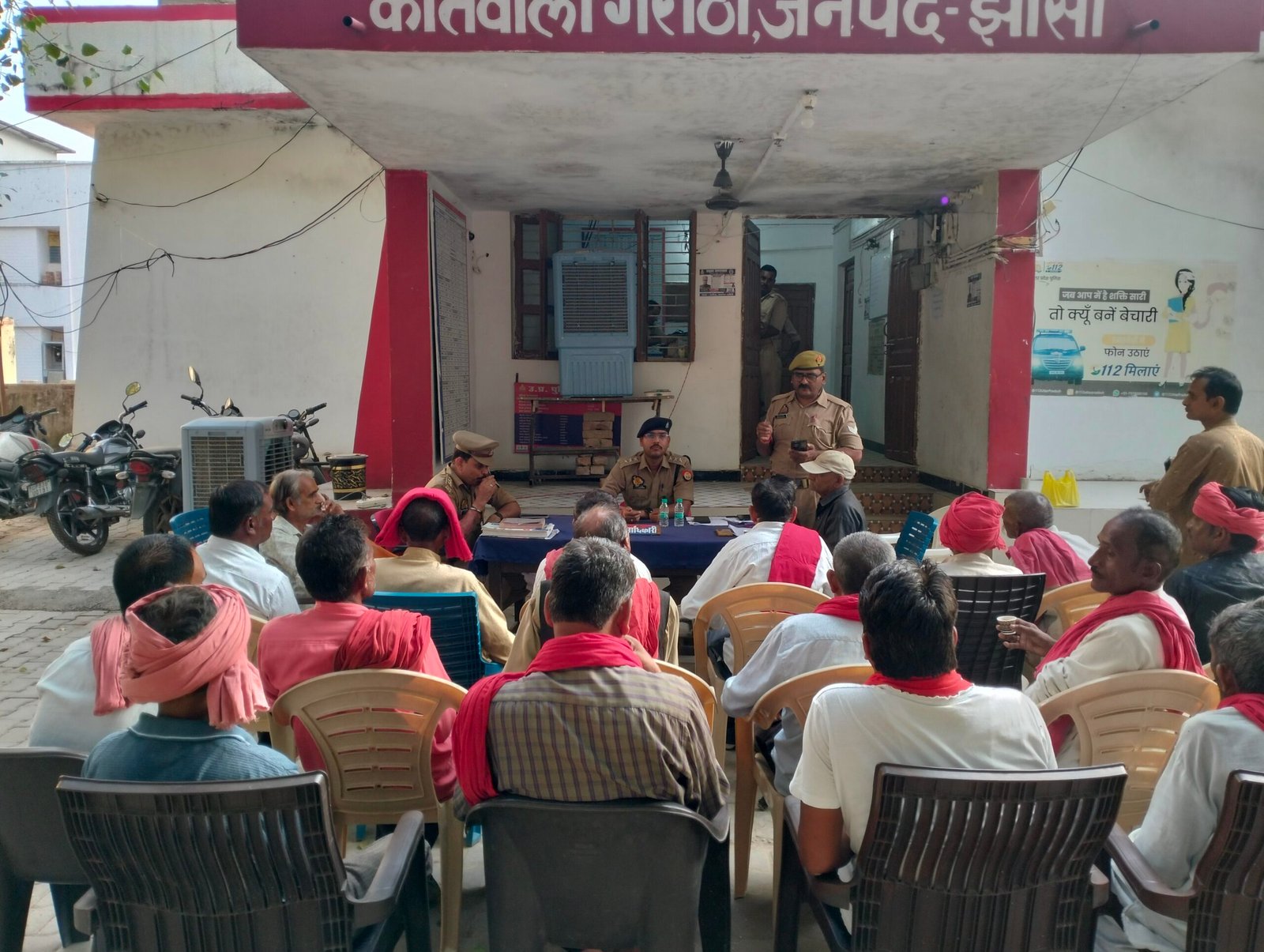 पुलिस क्षेत्राधिकारी की मौजूदगी में ग्राम प्रहरियों को कोतवाली किया गया सम्मानित रिपोर्ट मुबीन खान